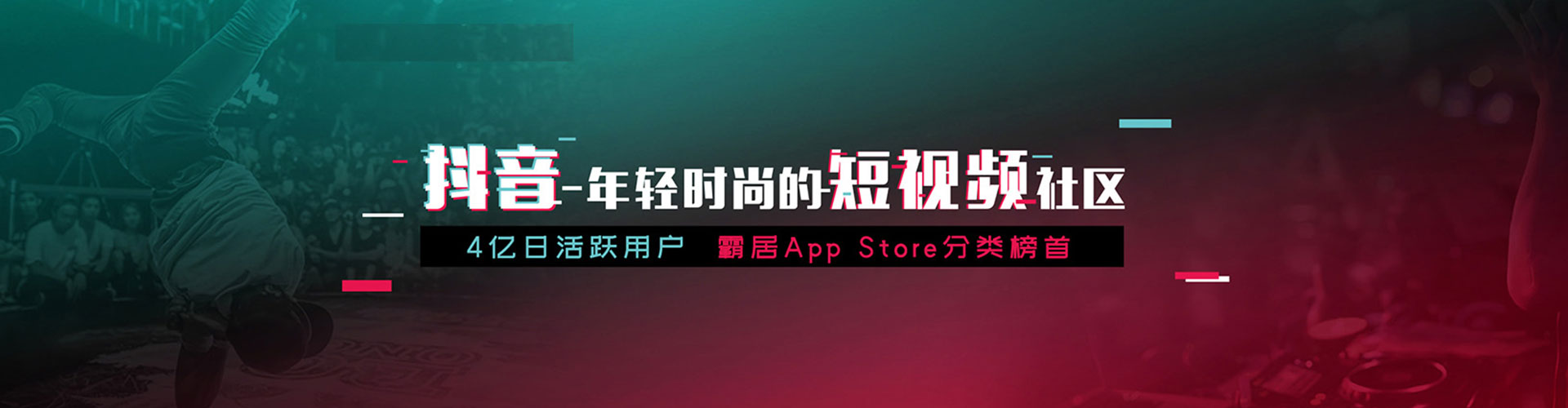 多伦百度代理开户