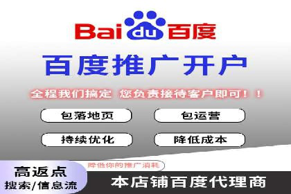 专业SEM托管，案例见证品牌知名度提升